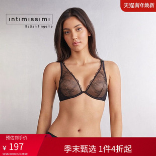 Intimissimi意舒漫女士ELENA波浪几何蕾丝胸衣式 文胸RID2556