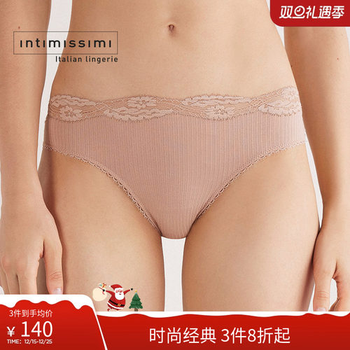 舒适罗纹花卉蕾丝包臀内裤
