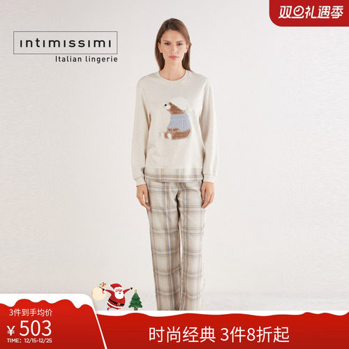 Intimissimi意舒漫25秋冬新可爱卡通可外穿长袖家居服套装PLD111
