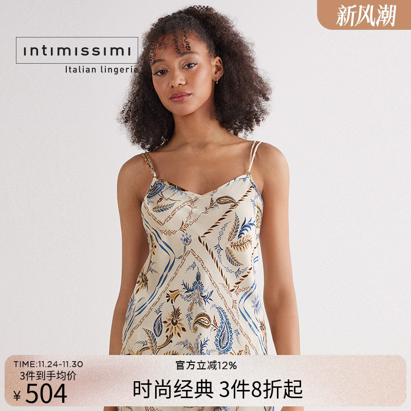 时尚复古印花V领双肩带吊带