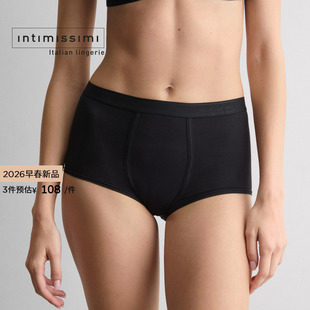 Intimissimi意舒漫26早春新柔软舒适棉质基础款平角裤内裤SCD65P