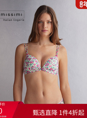 Intimissimi意舒漫TIZIANA花卉印花细肩带衬垫三角文胸RIS2531