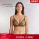 Intimissimi意舒漫时尚 ELENA花卉蕾丝半罩杯聚拢文胸内衣RID2566