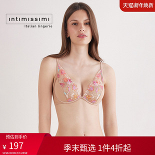 Intimissimi意舒漫ELENA多色花卉刺绣胸衣式 文胸RID2575