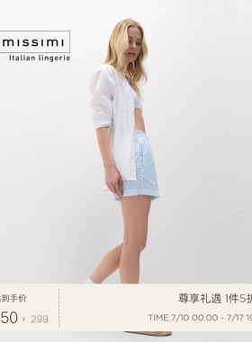 Intimissimi意舒漫26夏季新品纯棉条纹休闲家居可外穿短裤PDC968