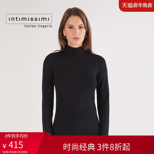 修身高领打底衫针织衫