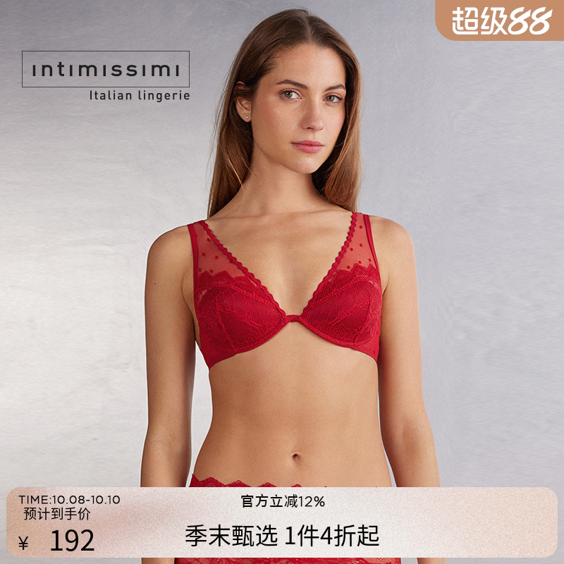Intimissimi意舒漫女士本命年红色蕾丝植绒波点半杯文胸RID2550