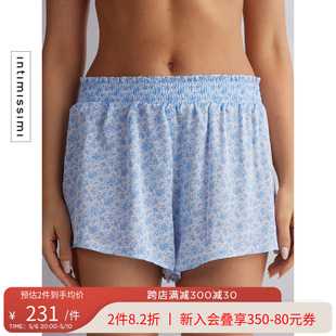 清新碎花印花家居短裤 Intimissimi24春季 女士时尚 PDC2529 新品 睡裤