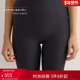 短裤 Intimissimi意舒漫女士百搭时尚 紧身高腰收腹打底裤 PDC93B