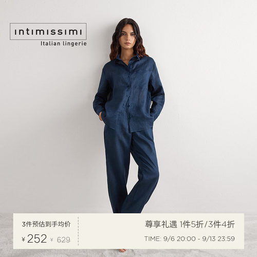 长袖亚麻IntImissimi春夏休闲