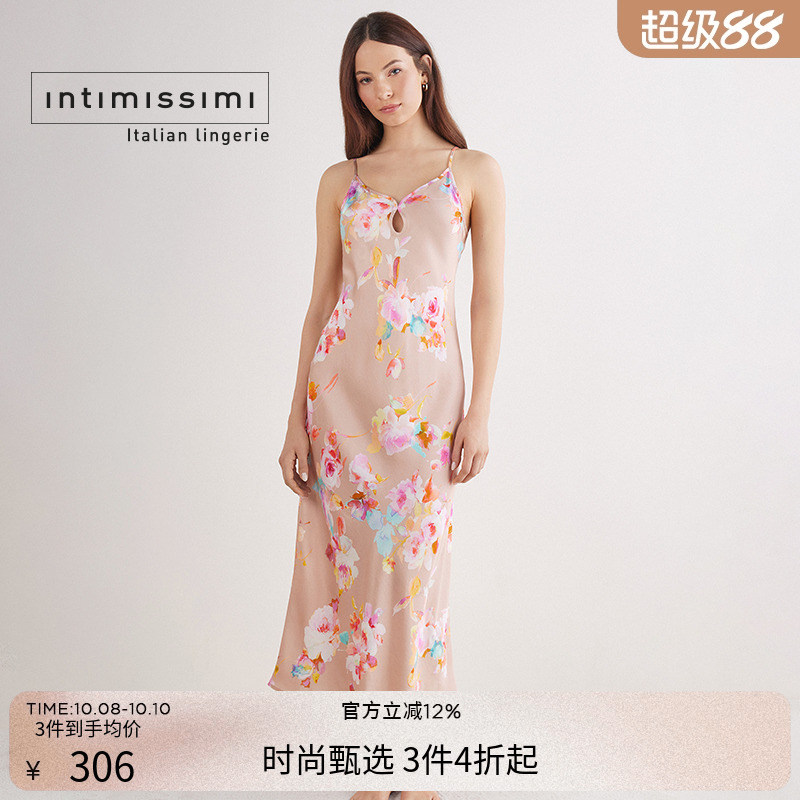 多色花卉水滴开口V领超长睡裙