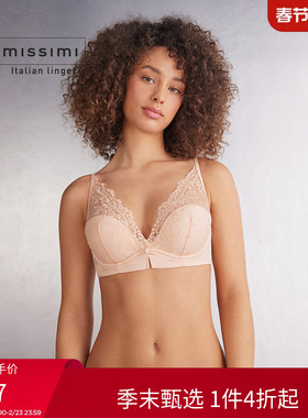 Intimissimi意舒漫GIORGIA时尚性感蕾丝深V领胸衣式文胸RID2560
