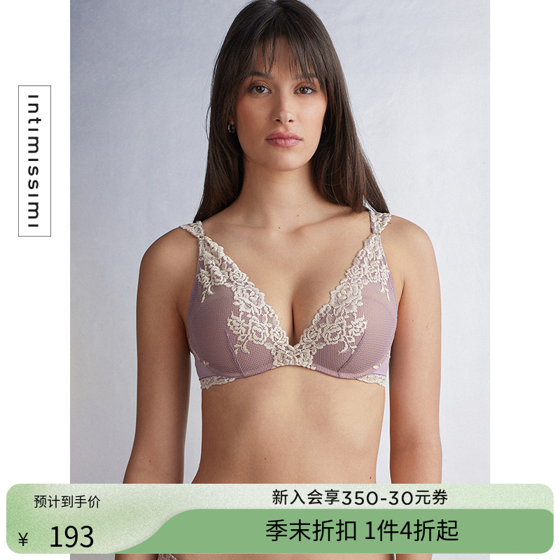 花卉蕾丝IntImissimi文胸