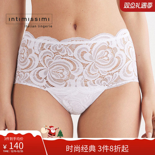 意式复古花卉蕾丝高腰巴西裤