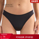Intimissimi意舒漫女士内裤 SBD49A 三角裤 时尚 优雅舒适高腰巴西式