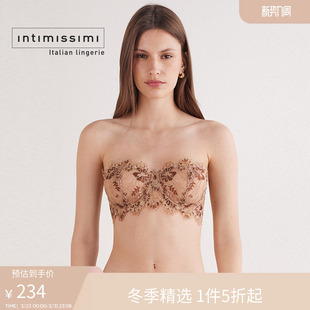 Intimissimi意舒漫性感纯欲复古蕾丝无衬垫抹胸式 文胸内衣RB2574F