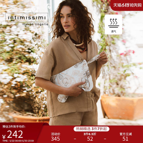 休闲短裤IntImissimi亚麻