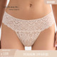 Intimissimi意舒漫女士舒适优雅蕾丝性感巴西式 SBD97P 三角内裤