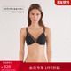 Intimissimi意舒漫ELENA时尚 性感网纱深V有衬垫文胸内衣RID2580
