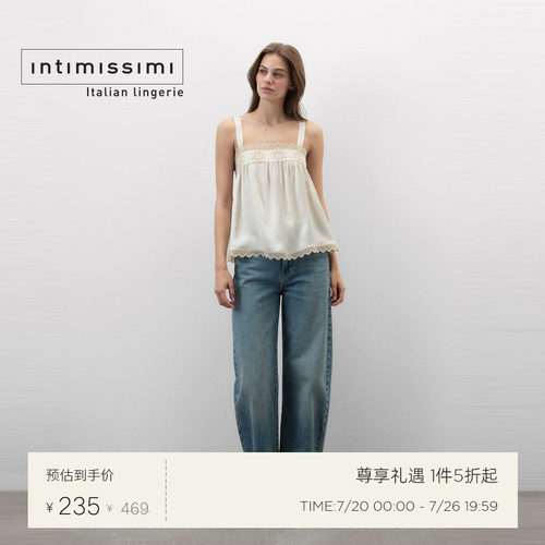 Intimissimi意舒漫26夏季新性感吊带背心复古方领家居上衣LTD2603
