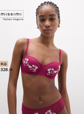 Intimissimi意舒漫26夏季新品SOFIA花卉刺绣聚拢显大文胸RID2606
