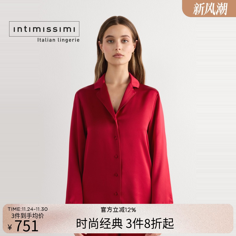 intimissimi睡衣桑蚕丝