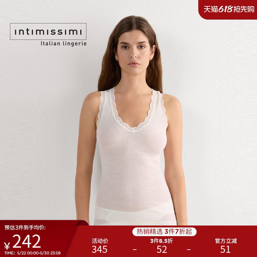 Intimissimi意舒漫含绵羊毛吊带蕾丝花边修身保暖打底背心CGD49P