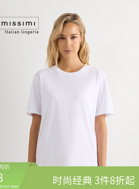 Intimissimi意舒漫Supima®圆领时尚舒适休闲短袖打底T恤CMD12O