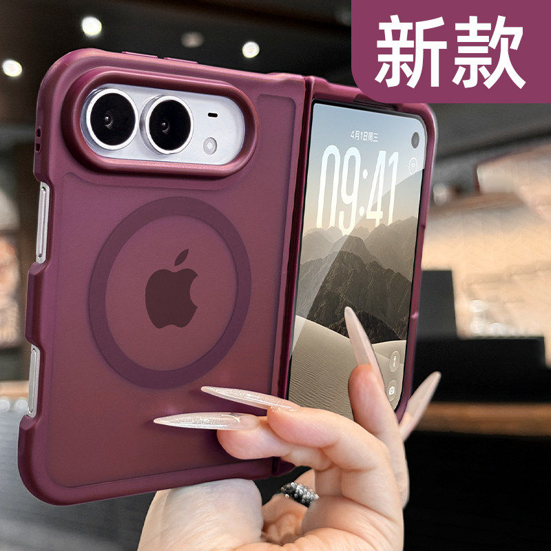 适用于iPhoneDuo手机壳