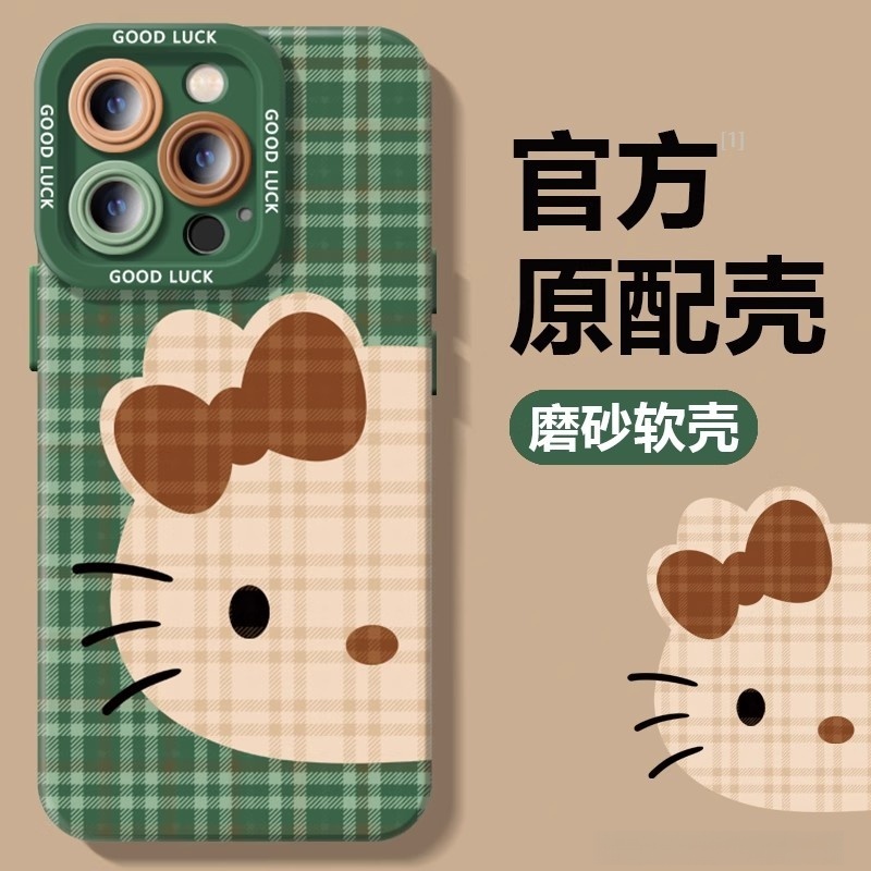 苹果手机壳新款2025网红爆款高级版适用于iPhone16Promax卡通可爱15液态硅胶14高颜值独特防摔13全包轻奢高级