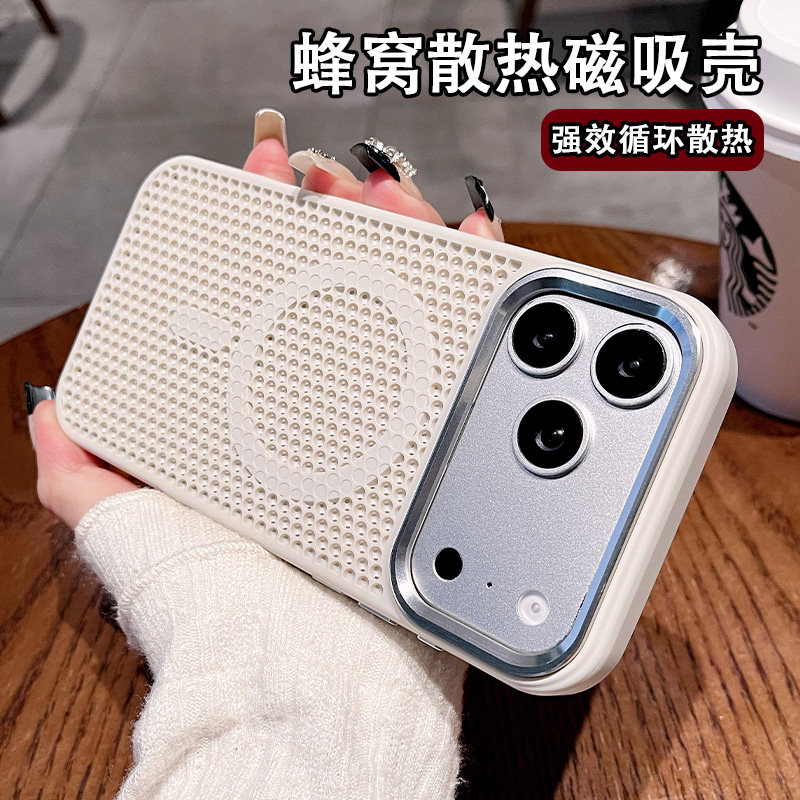 适用于苹果17Promax手机壳新款