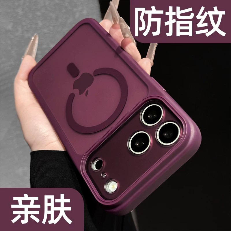 适用于苹果18Promax防摔手机壳