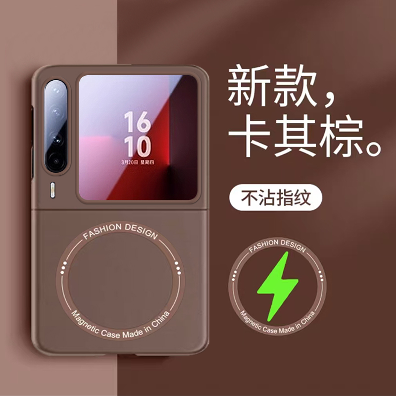 适用于华为purax手机壳新款Magsafe磁吸圈Pocket 2保护套超薄防摔磨砂p50pocket折叠屏全包简约商务外壳男女