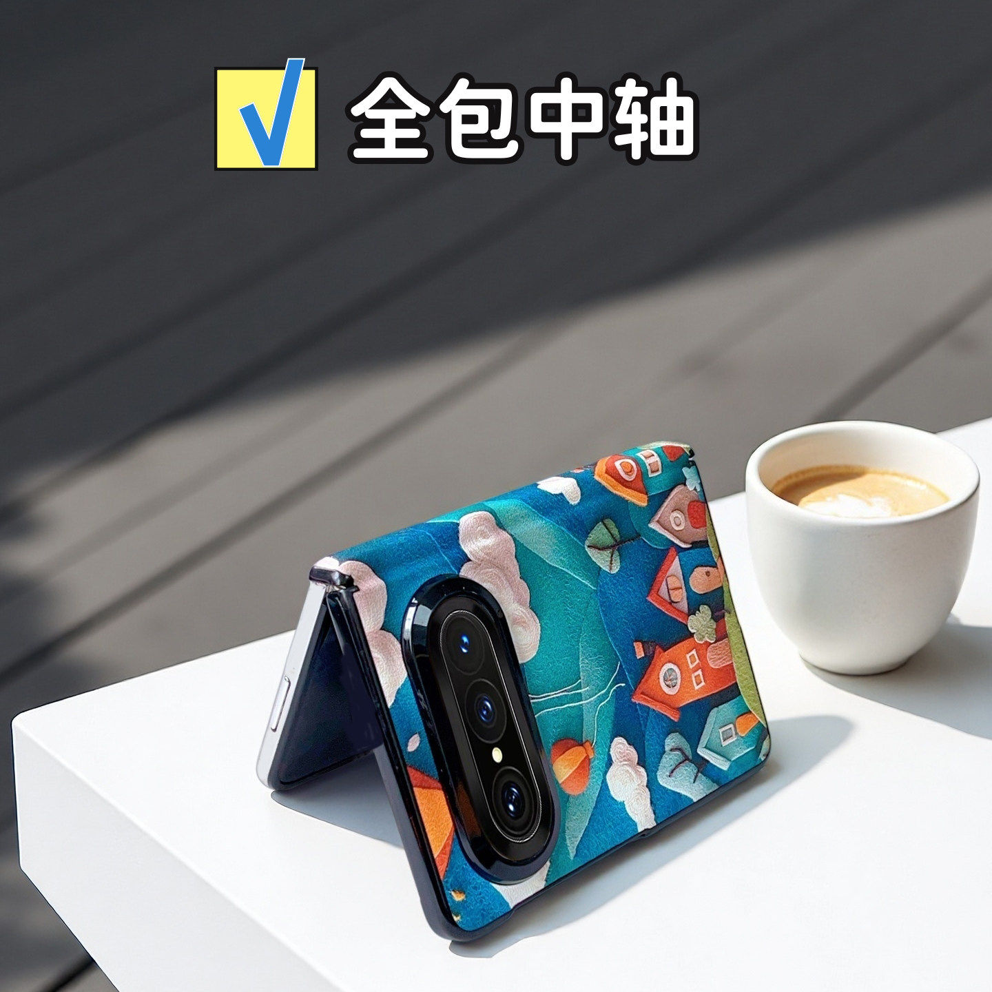 适用于华为puraxmax手机壳全包中轴手提挂绳链条防摔puraxmax典藏版高级感皮质可爱油画风包铰链防摔时尚新款