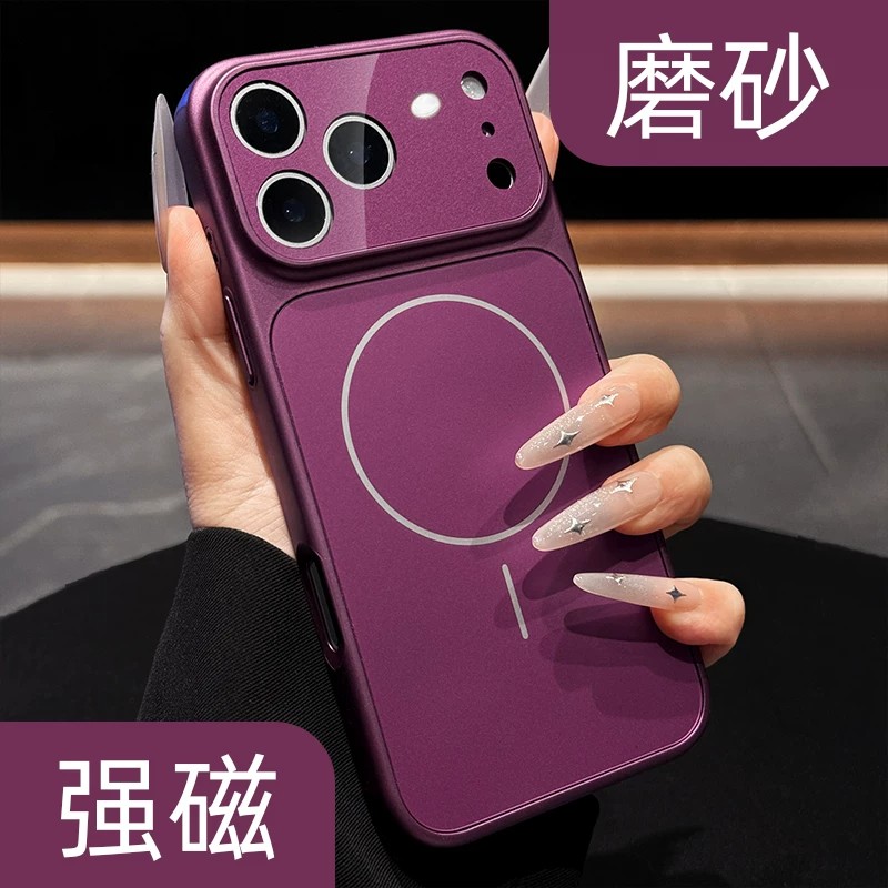 适用于苹果18Promax防摔手机壳