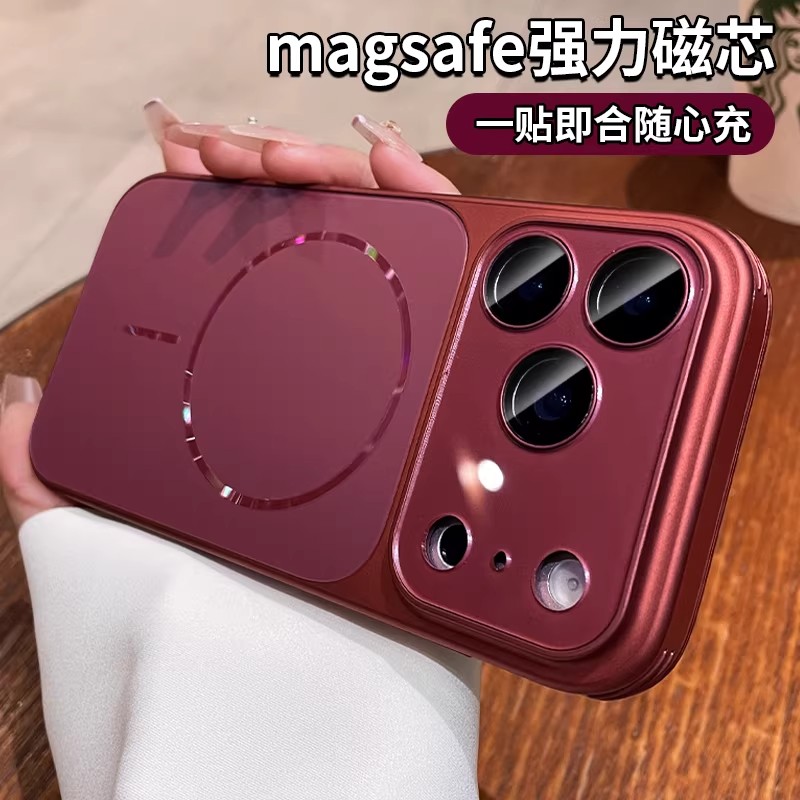 适用于苹果17Promax防摔手机壳