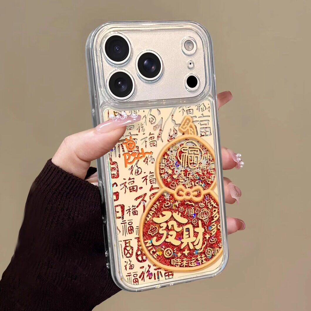 【新年限定】适用于苹果17Promax手机壳新款17pro硅胶软边防摔IP16镜头全包保护外壳17创意流沙发财葫芦女壳