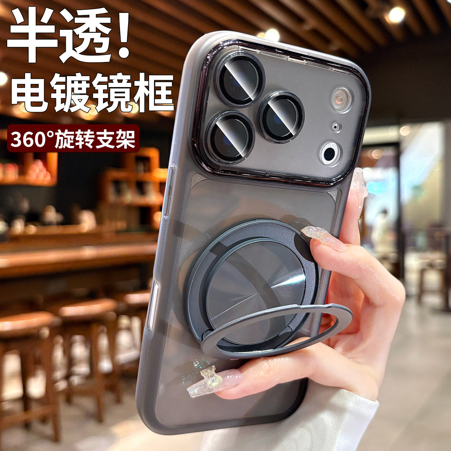 适用于苹果17Promax手机壳新款iPhone17pro轻薄硅胶防摔16Promax自带镜头膜全包保护壳17简约高级感男女外壳