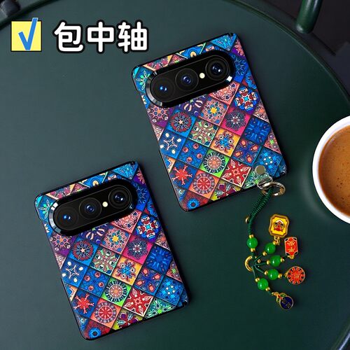 适用于华为puraxmax防摔手机壳