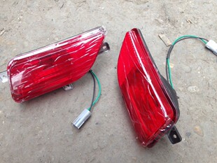 长城风骏 金杯大力神 中兴长铃 骐铃T5 后雾灯 后杠灯 防雾灯总成