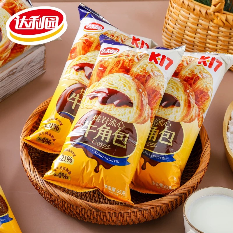 达利园美焙辰熔岩流心牛角包