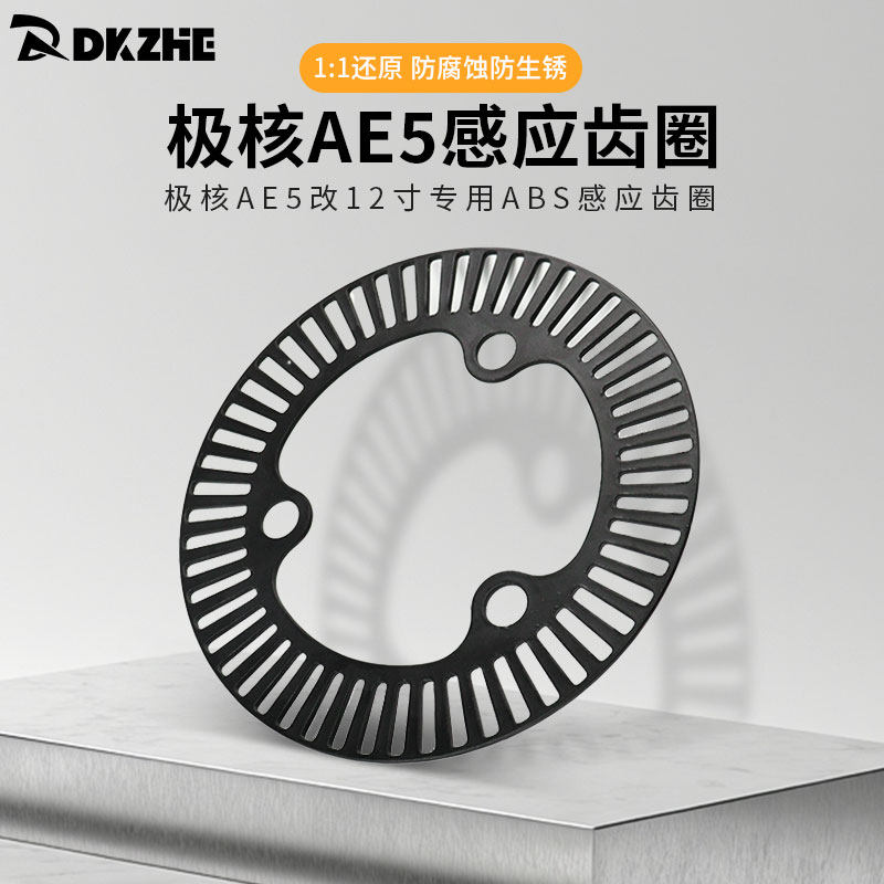 E200PE300PE250P刹车片