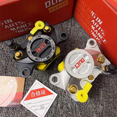 正品毒刺SE05卡钳赛道版刹车螃蟹卡钳双活塞制动高性能刹车改装件
