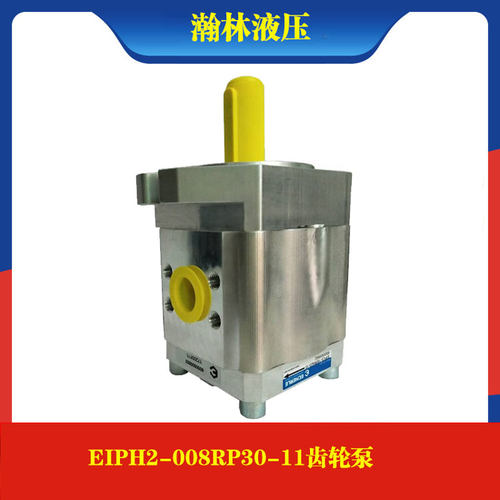 德国CKERLE双联齿轮泵EIPH2-008RP30-11/EIPH2-016RK00-11