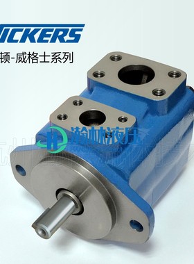 45V57A-1C22R  弋盛 Vickers 系列 叶片泵/液压油泵