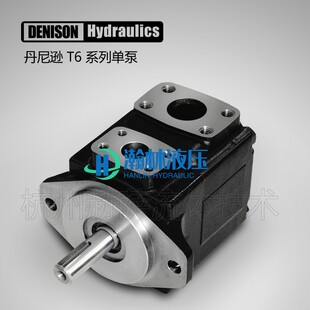 Denison 丹尼逊系列 T6C 031 1R00 叶片泵/液压油泵
