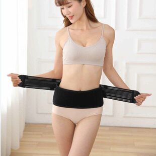 胯调节盆骨弹力收高压矫正绑带产后修复带提臀骨盆收腹带耻骨分离