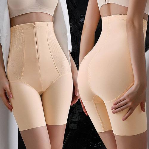 女身形运动强收加肥加大提臀收腹安全塑小肚子平角束腰高内裤瑜伽