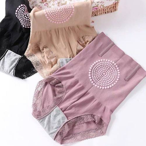 暖宫塑身爆款提臀无缝产后磁疗