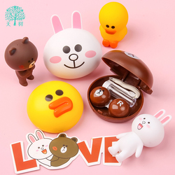 巨打折8.8包邮 第8页